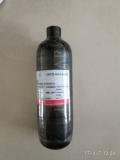 fully wrapped carbon fiber cylinders from 0.2 liter to 12 liters passed CE certificate with competitive price