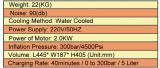 2.0KW PCP Auto-stop 300bar /30 Mpa/4500PSI Luxury Mini Compressor